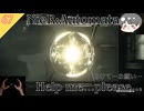 助けて…お願い… - Help me...please... 【ニーアオートマタ #67 NieR_Automata】