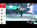 【ポケモンSV】オシャボヤーティでランクマ実況ですぞｗｗｗ【ヤスカーニャ】
