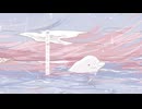 【Official Music Video】シロイルカ/水森ねむり