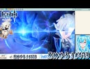 【実況】原神やる！【473】