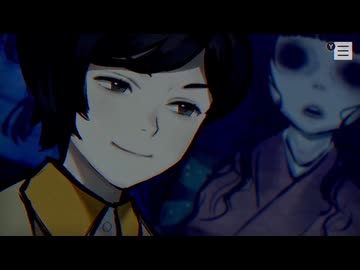 呪われてぇかお前、オォン！？.mp16(終)