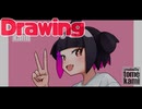 【メイキング動画】日常【オリジナル】
