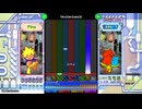 チンドンダンス(NORMAL)チン◯ン込み4等分リザルト