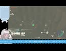 【生放送アーカイブ】ゲルドの異変解決編なティアキン生放送34回目【4/6】