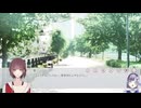 1.【ダイエットさせる】君が変わるためのススメ【乙女ゲーム】
