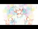 【Official Music Video】拝啓まだ生きていた僕へ/初音ミク