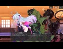 【大天使ルミナ様】ミッドナイトガールズR  イベント『特攻ガール　チームブラボー（前編）』【バグコラボ】