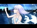 【Official Music Video】人魚姫の薬/水森ねむり