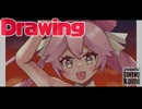 【メイキング動画】夕日【オリジナル】