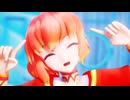 【つかさ式クレナ】Dear My Future！【MMDオリキャラ】