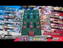 ホーク　エピーヌEX10　ネタ１