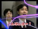 【音MAD/YTPMV 再うp】AniHeaven bloomin'MANDA・∀・ Fami The Ishikawa