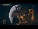 【ゆっくり実況】えるでんりんぐのDLC！　その三