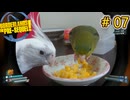 字幕付き実況【#BorderlandsThePreSequel】  ならやることは決まってるな！お茶を出す！