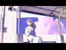 水縹の追憶feat.鏡音リン