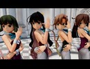 【MMD艦これ】夕雲型バニーでHelp me!!!