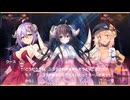 【DMM】メシアガール おかわり　メインシナリオ　13章　『魔王になりたい悪魔ちゃん』　中編