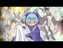 天空龍皇ジークフリート=ホルス.md