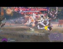 【ゆっくり実況】祇（くにつがみ）：Path of the Goddess Part12
