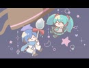 渇きは香りじゃ癒せない？ Remix / 楽趣味 feat.初音ミク,KAITO
