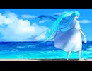 イノセントサマーデイズ  /あづfeat.初音ミク