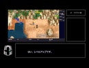 【ゆっくり実況】シレン６　とぐろ島ランダム封印縛り Part1