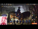 MTGA【MTGアリーナ】　レア取りクイックドラフト　エルドレインの森㉒-1