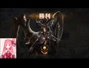 MTGA【MTGアリーナ】　レア取りクイックドラフト　エルドレインの森㉒-2