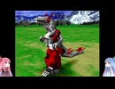 アカネちゃんのZOIDS メカ生体の遺伝子　その2