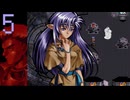 【プレイ動画】Brandish4 眠れる神の搭【ディーNeutral5】