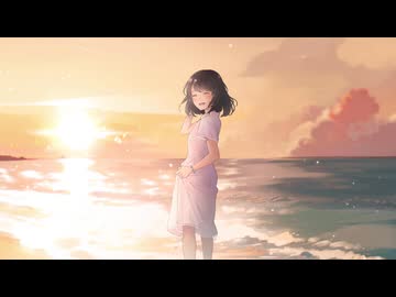 僕だけが / ルリオ feat.初音ミク