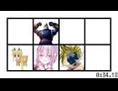 X版カオスバトルシリーズ(第１作～第５作まとめ)