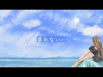 【下ネタ注意】ちんぽじ / 河鍋享楽【欲音ルコ】
