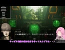 【四国めたん実況】FRONT MISSION 1st Remake【USN編】part 62