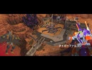 (29)敵の敵