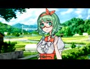 温泉旅行【ソフトウェアトーク劇場】