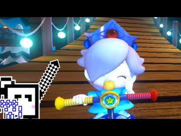 【CeVIO実況】マリオカートざらめちゃん8DX#1056【マリオカート8DX】