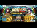 【FGO ガチャ】急に途中から始めるFGO実況　デスティニーオーダー＆福袋ガチャ