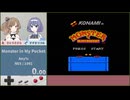 【ささつづ実況】Monster in My Pocket [Any%]【スピードラン】