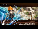 御城プロジェクト：RE　夢幻航海　EX-4-4（大宮丸+イベ陣貝+イベ産地獄2体+アイドル柳川城+六花桃形兜）
