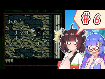 【スーパードンキーコングGB】以前クリアできなかったゲームにリベンジするウナきり #6【VOICEROID実況】