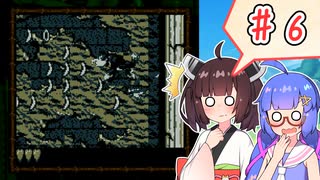 【スーパードンキーコングGB】以前クリアできなかったゲームにリベンジするウナきり #6【VOICEROID実況】