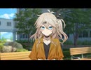 旅行行ってきたんだ～！【ソフトウェアトーク劇場】