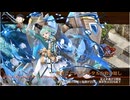 御城プロジェクト：RE　夢幻航海　EX-4-5（彦根城+大宮丸・ジブラルタル要塞+陣貝+イベ絢爛地獄3体）