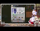 エミューちゃんのMinecraft大戦争Part14【オリキャラでVOICEROID実況】