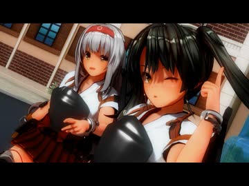 【COM3D2】翔鶴と瑞鶴でrainly unbalance