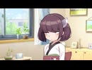 明日は海の日【ソフトウェアトーク劇場】
