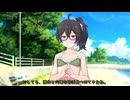 海の日【ソフトウェアトーク劇場】