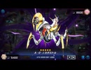 【遊戯王マスターデュエル】【VOICEVOX実況】俺得決闘記677【デュエルトライアル】