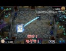 【遊戯王マスターデュエル】【VOICEVOX実況】俺得決闘記678【デュエルトライアル】